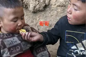 你有一个好哥哥视频封面