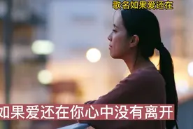 遇到恶心事，要学会淡定和从容，这个世界上的人渣…千姿百态…视频封面