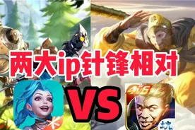 英雄联盟上线，热度不会超过王者，原因有3点！网友：王者赢定了视频封面