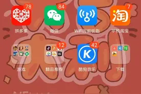 教大家去掉录制视频的白点