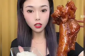 哇塞，牛蹄筋配大米饭，巴适！视频封面
