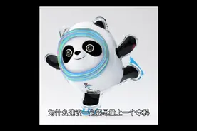 为什么建议一定要尽量上一个本科，我们一起来看看吧，宝子们参考视频封面