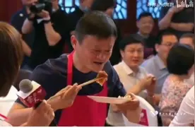 马云吃了都赞不绝口的安徽黄山臭桂鱼正宗做法，香而不臭视频封面
