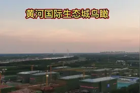 齐河黄河国际生态城旅游度假区鸟瞰视频封面