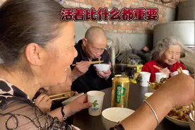 没有什么比活着更重要，珍惜当下，转眼可能就是一辈子视频封面