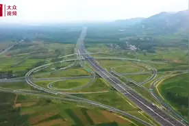 智慧高速究竟“智”在何处？视频封面