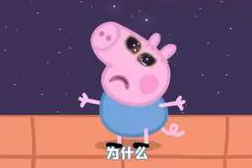 你是感受不到我这个年纪的感情的老爸～视频封面