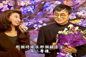 刘家昌、杨林、张菲、费玉清共话“师徒情”，《龙兄虎弟精华》视频封面