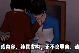 【樱校\小技巧】人物动作篇，拍剧超实用的动作视频封面