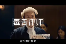 失血过多 千万不要大量喝水！ 会导致死亡 看哭了我视频封面