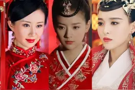 22位影视剧中的古装新娘，张馨予美艳，唐嫣娇憨，董洁楚楚动人！视频封面