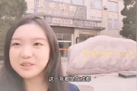 艺考“潜规则”：拿到央音民大合格证，就一定要提前找老师上课吗视频封面