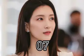 梁正贤的未婚妻突然出现，段位太高，打的漫妮措手不及视频封面