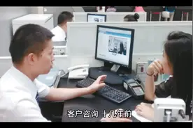 农村房屋买卖中地随房走视频封面