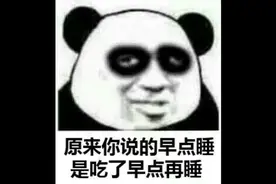 看了下一秒就开心的表情包😄视频封面