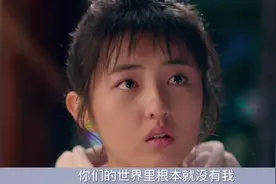 父母离异，兄妹被迫分开，终究是xue浓于水！视频封面