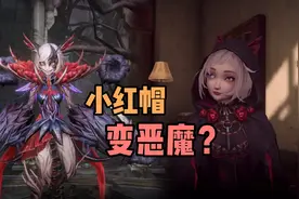 鬼泣巅峰之战:手刃魔女，最机智的打法(终极boss菲伊的结局)视频封面