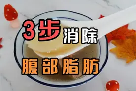 3种绿叶菜是“养胃高手”，还防癌补阳气！几块钱一斤，特好吃视频封面