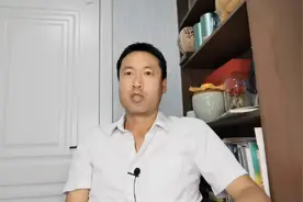 花样年地产境外债务重组初步计划，能同意吗？视频封面
