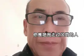 早上起来头晕晕又来唱歌了！去哪里玩好呀！想唱就唱吧视频封面
