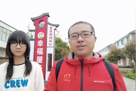 湖南名人-军统特务头子民国中将唐纵故里探秘视频封面