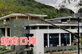 广西百色中越边境，中国龙邦口岸拆了，越南口岸太孤单了视频封面