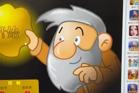 妹妹玩小游戏也开挂，黄金矿工算是被她玩明白了，你能超过妹妹吗