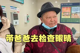 一生善良的爸爸，虽不是你的亲生儿子，如果有来生还做你的儿女视频封面