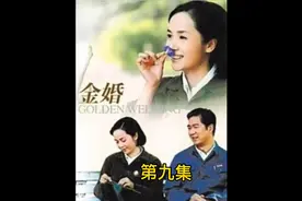 老婆快要生了，丈夫却还想这哪事视频封面