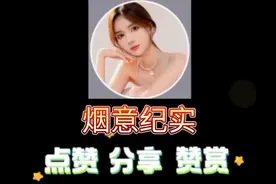 女司机过人行横道请注意!视频封面