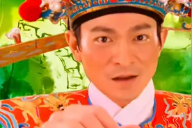 过年必听的歌！刘德华「恭喜发财」MV高清1080修复版！视频封面