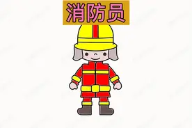 消防员简笔画简单又好看，赶快来学习吧视频封面