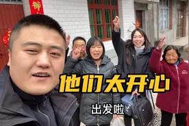 女婿带丈母娘一家自驾游，从陕西到北京1400公里，内心都充满期待视频封面