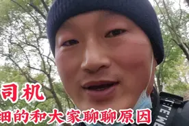 上海是全国跑外卖单价最高的城市，来这边跑就能赚的多？未必！视频封面