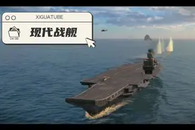 现代战舰037——又是肝暴风的一天...视频封面
