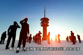 韩国标价售卖婴儿，女性。残疾人，发布22万个儿童色情视频无人管视频封面
