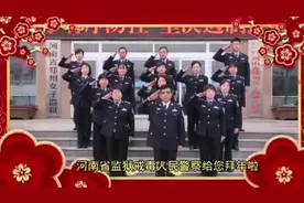 女子监狱给您拜年啦视频封面