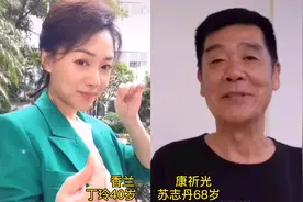 外来媳妇本地郎里10对夫妻今昔对比，两广回忆，老作和华女成一对视频封面