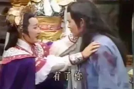 穆桂英:杨文广战场上认祖归宗，穆桂英母子团聚视频封面