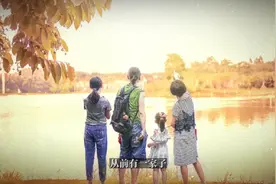 听我给你说一个故事视频封面