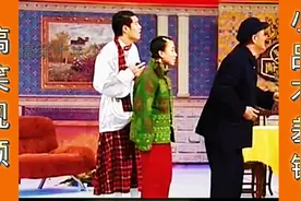 这个可以有，这个真没有，搞笑视频小品不差钱视频封面