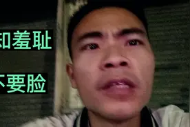 撤销教师资格，海南万宁大同中学教师骚扰女学生被严肃处理视频封面