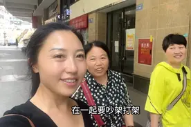 农村三姐妹的日常，一天不见很想念，天天见面又闹腾，太好耍了视频封面