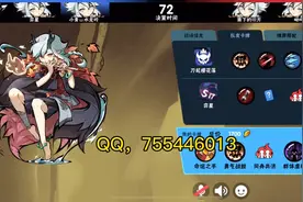 接忍三，三三代打，需要的滴滴视频封面