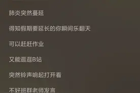 钉钉之歌（原版）视频封面