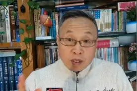 放纵自我的结果一定是伤人害己视频封面