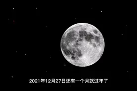 你想要的视频封面