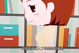 第十一周孕期知识：身体变化，胎儿成长视频封面