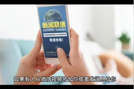 大家千万不要信信用卡助还，那是骗局，请大家擦亮双眼视频封面