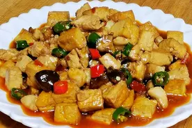 豆腐鸡丁超下饭的做法，绵软鲜香入味，嫩滑下饭，上桌汤汁都不剩视频封面